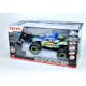 Radiostyrd Bil Taiyo 1:14 Defender
