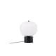 Bordslampa Venture Home Cholet
