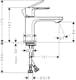 Tvättställsblandare Hansgrohe Rebris S 1-grepps 80 CoolStart utan Bottenventil