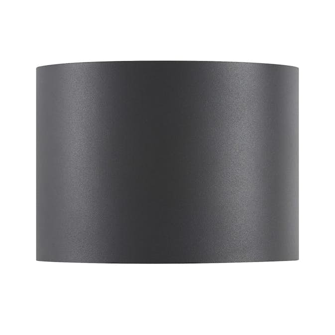 Vägglampa Nordlux Milda