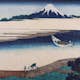 Tapet Boråstapeter Hokusai 3139