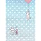 Barntapet Winnie the Pooh Piglet