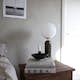 Bordslampa Globen Lighting Torrano