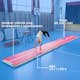 Luftvoltbana AirTrack Nordic Home Special Edition