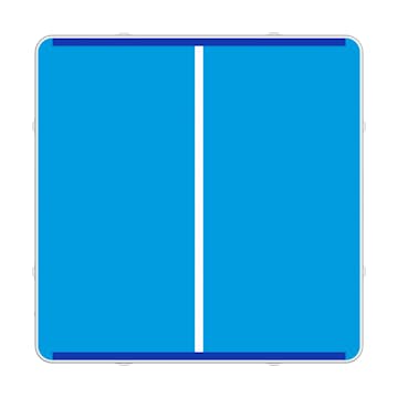 Luftvoltbana Airtrack Nordic Airtrick