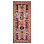 Persisk Matta Arkiio Ardebil 132x310