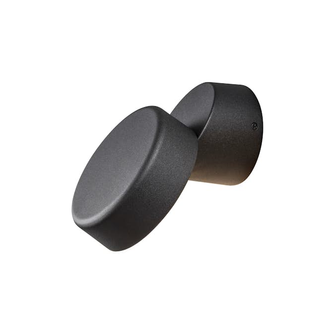 Vägglykta Gnosjö Konstsmide Vicenza High Power LED 4W