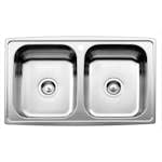 Diskho Intra Horizon HZ815DMF för Kök och Tvättstuga, Rostfri, Dubbel