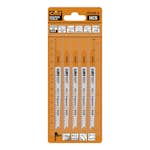 Sticksågblad CMT Orange Tools Trä 90mm HCS Prog 5 st