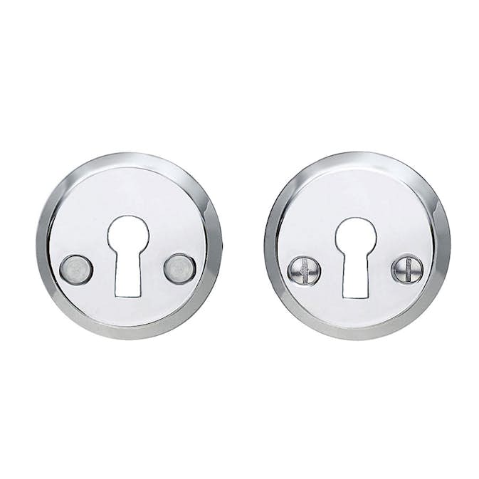 Nyckelskylt Beslagsboden B720 Blankpolerad Nickel