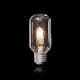 Tublampa Gnosjö Konstsmide 230V 18W Halogen E27
