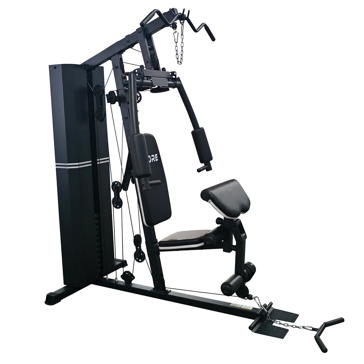 Hemmagym Core 70 kg