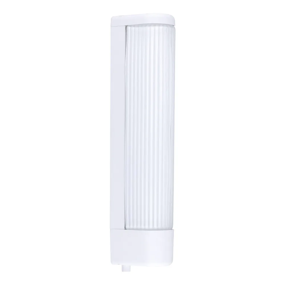 Vägglampa Eglo Bari