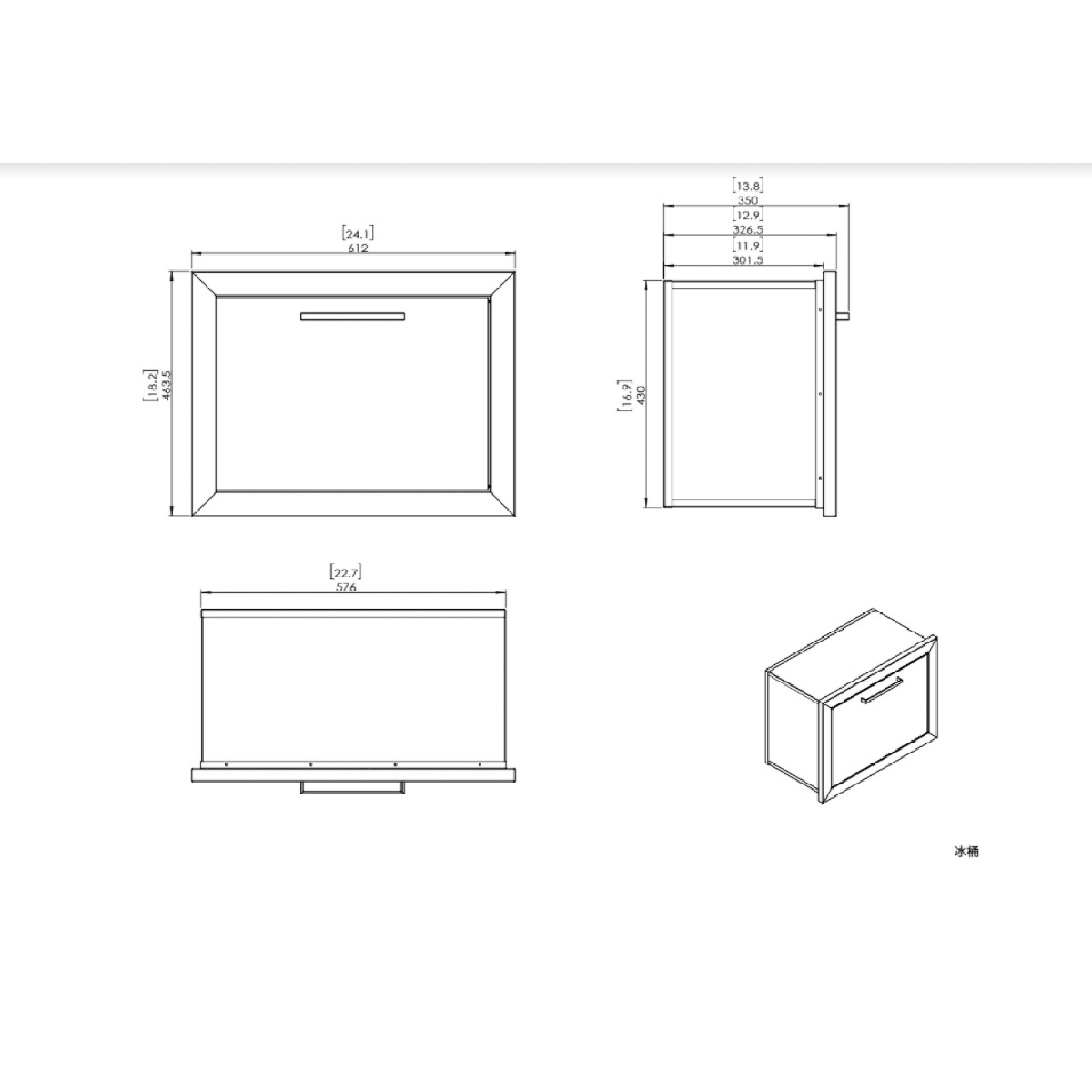 Isbehållare Myoutdoorkitchen Built-in 60 cm