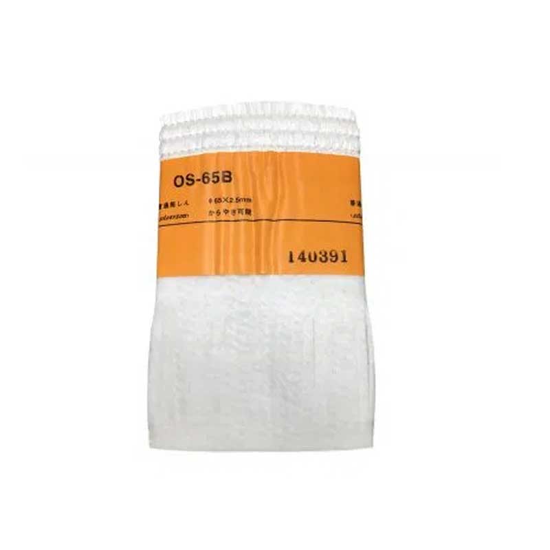 Veke Sunwind till Tosai/Kero 241/Tayosan 233