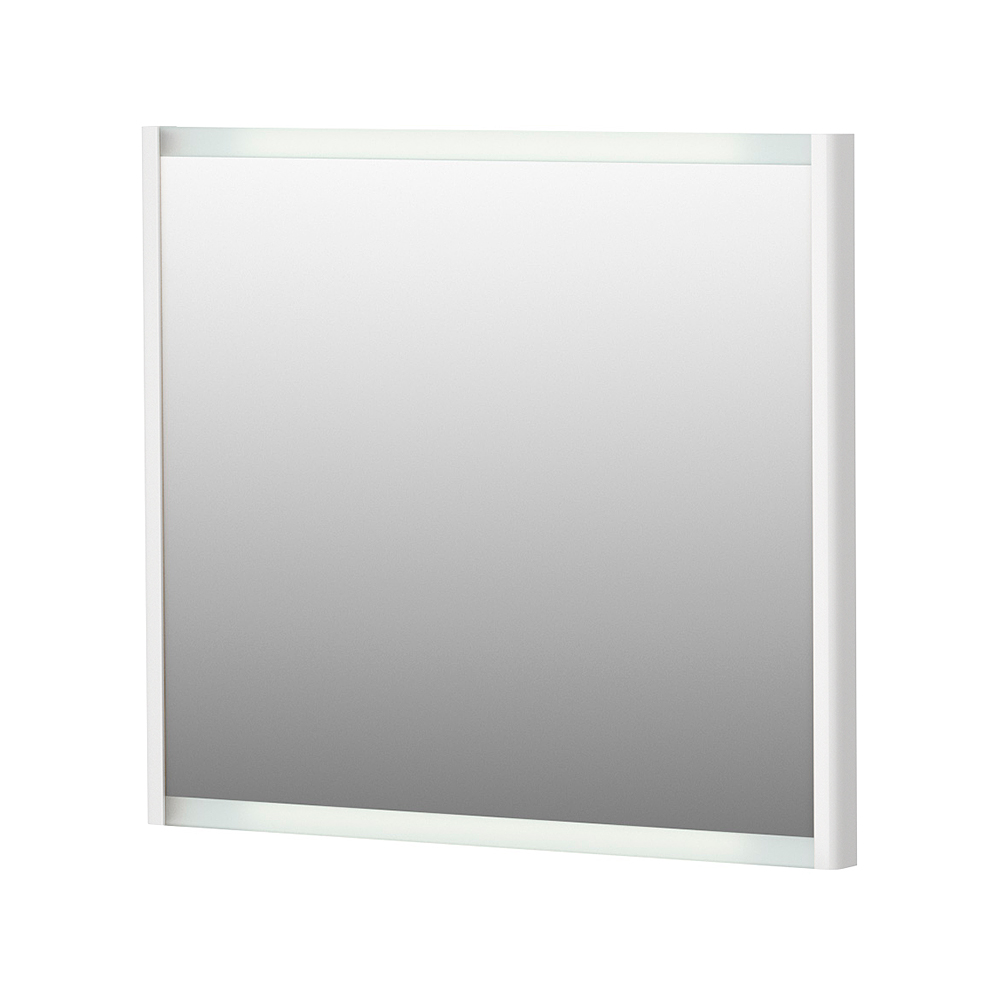 Spegel DuoBad Vilan med LED-belysning
