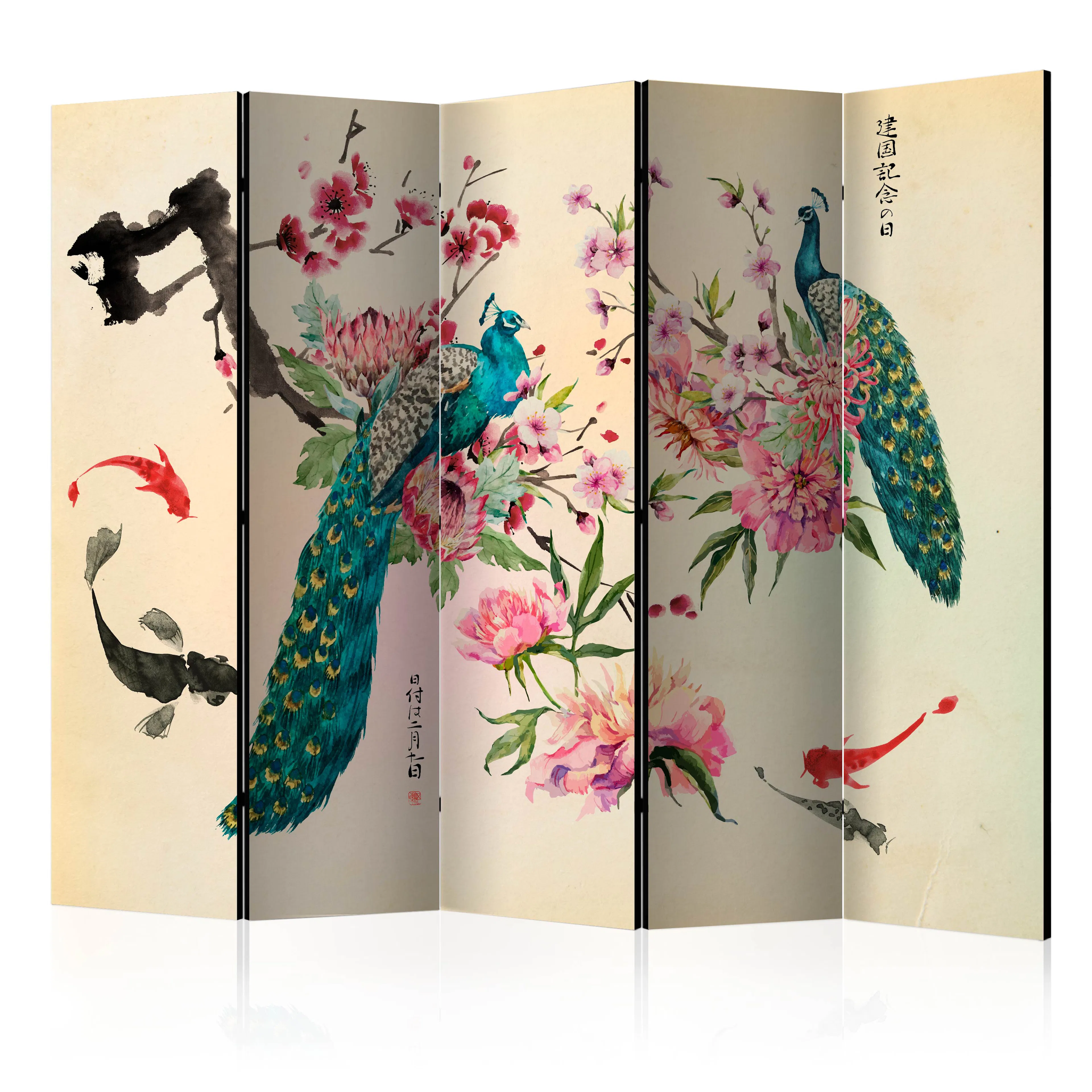 Rumsavdelare Arkiio Peacock Love II 225x172 cm