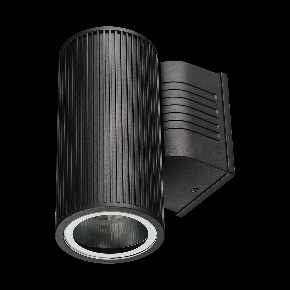 Vägglampa utomhus Designlight Väggarm Wally GU10 N