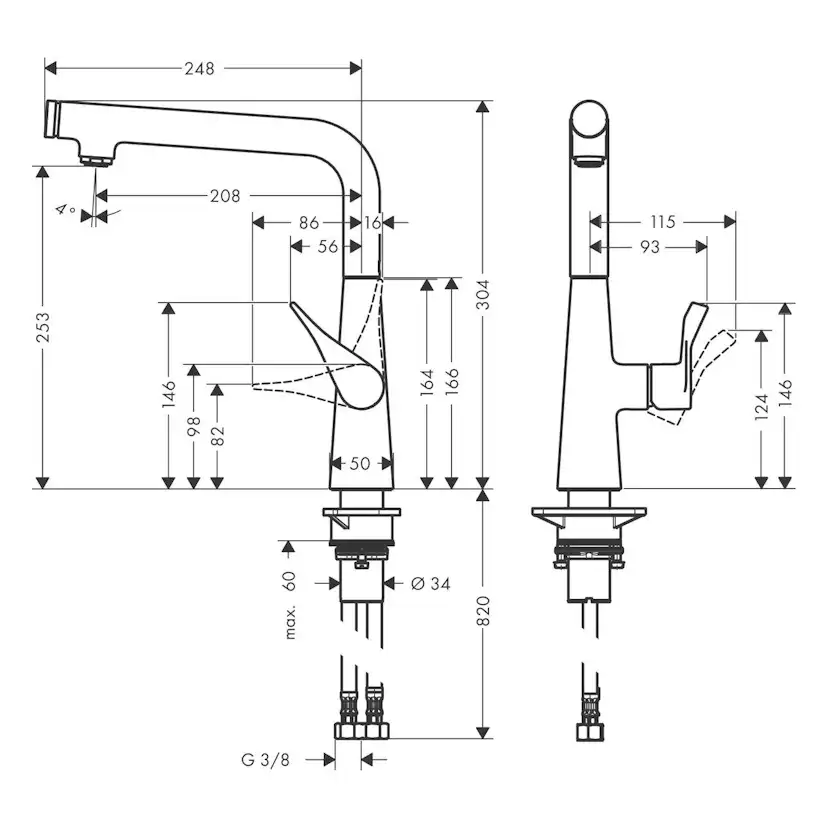 Köksblandare Hansgrohe Metris Select 260