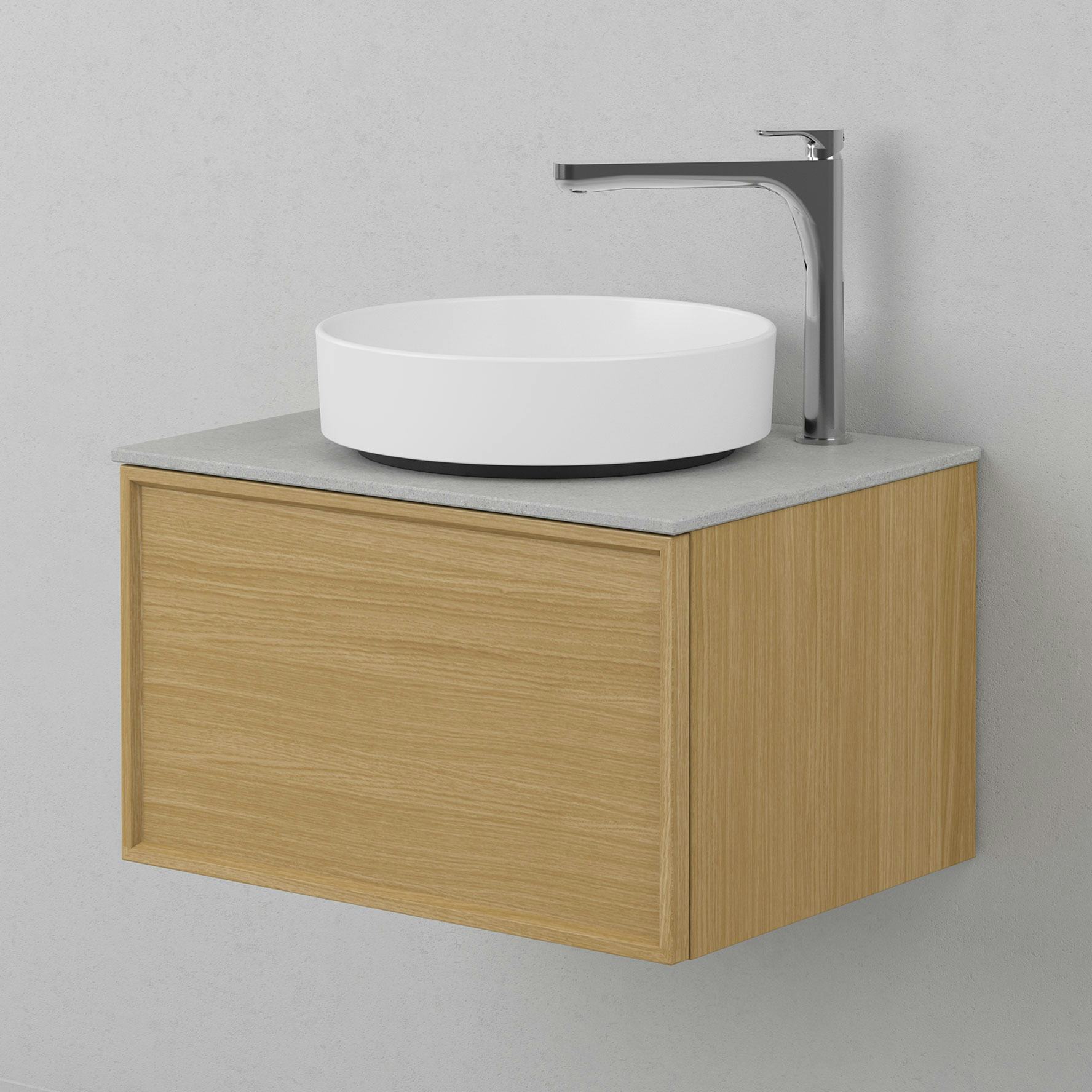 Tvättställsskåp INR Air Wood 600