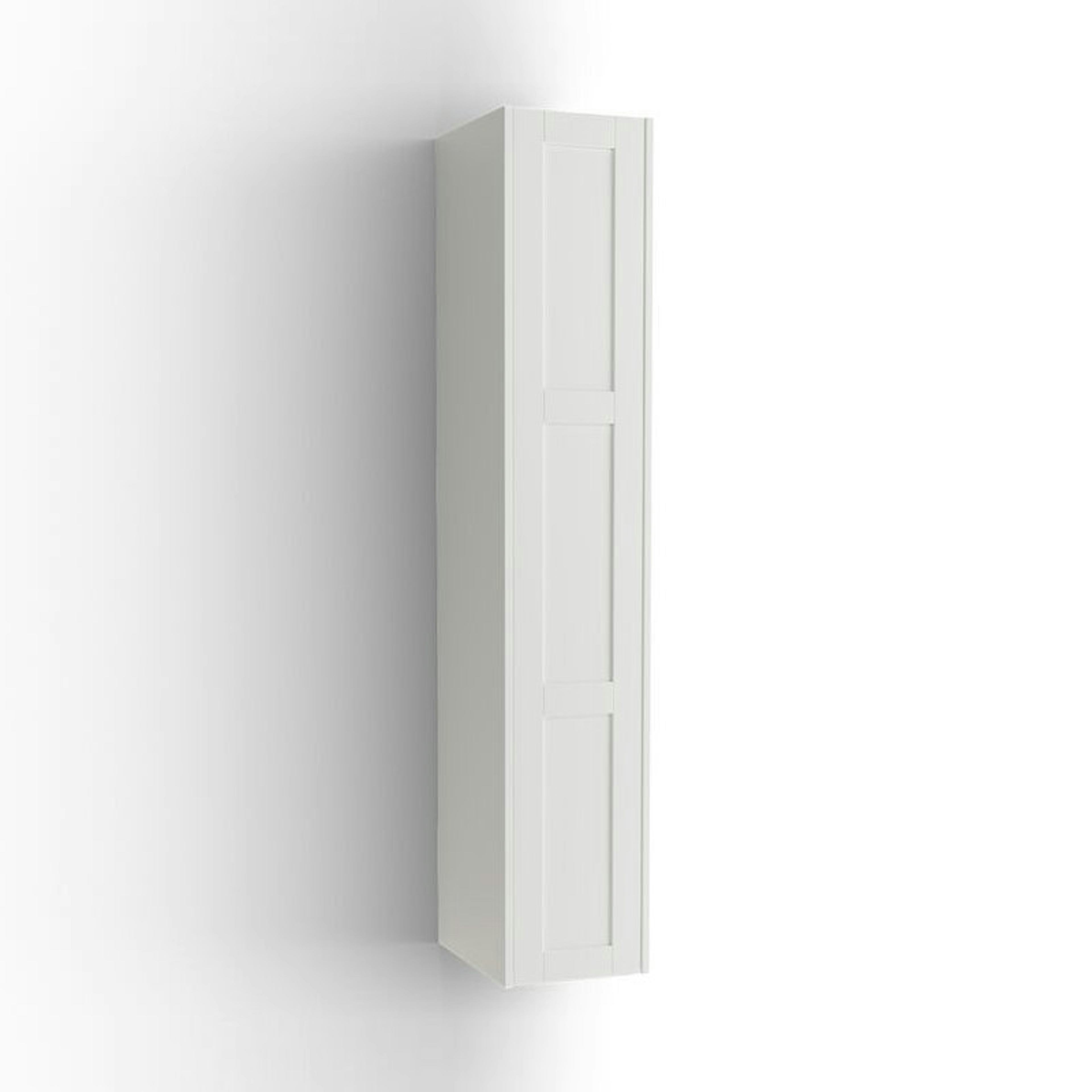 Högskåp Vedum Soprano Frame Bas 300