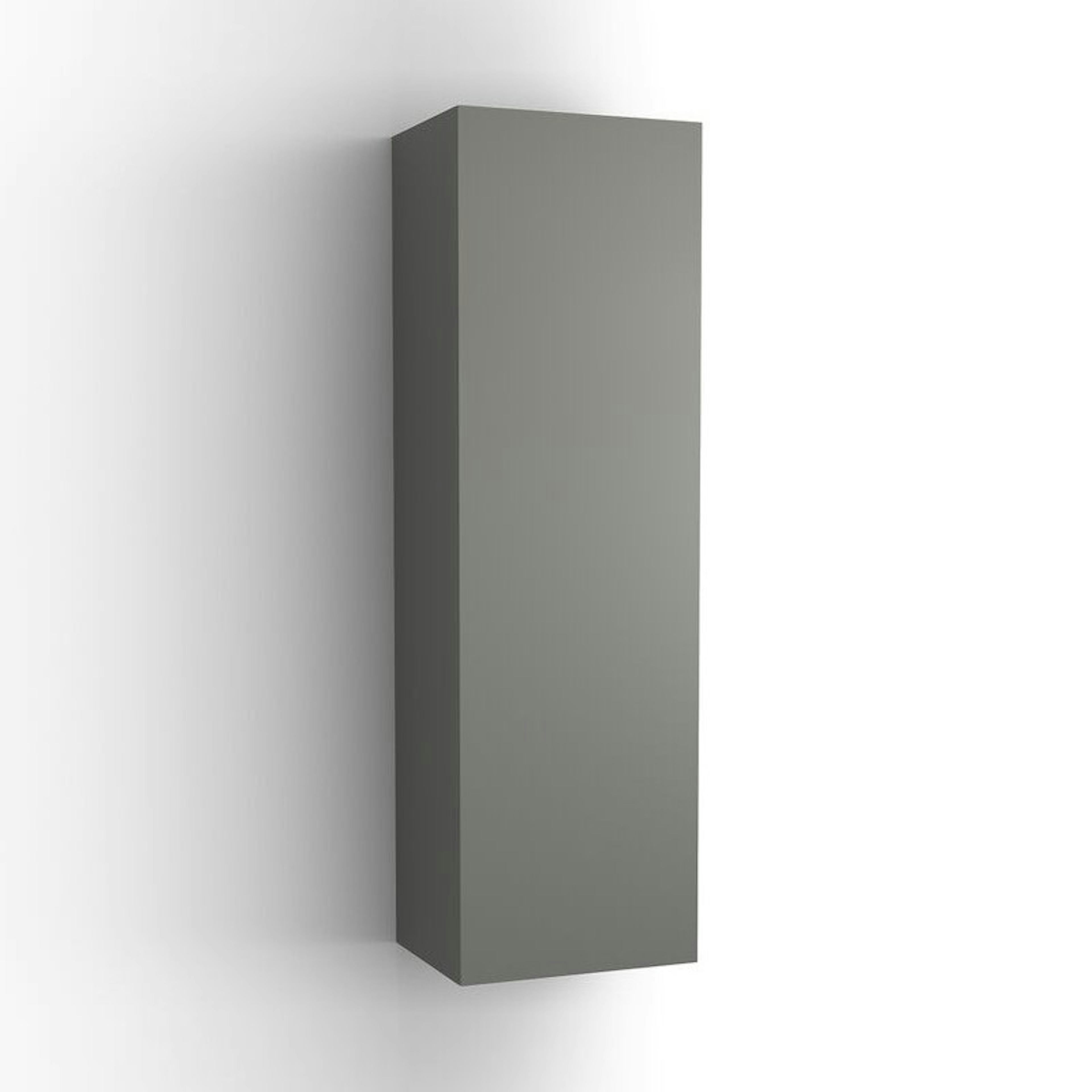 Högskåp Vedum Mezzo Bas Soft