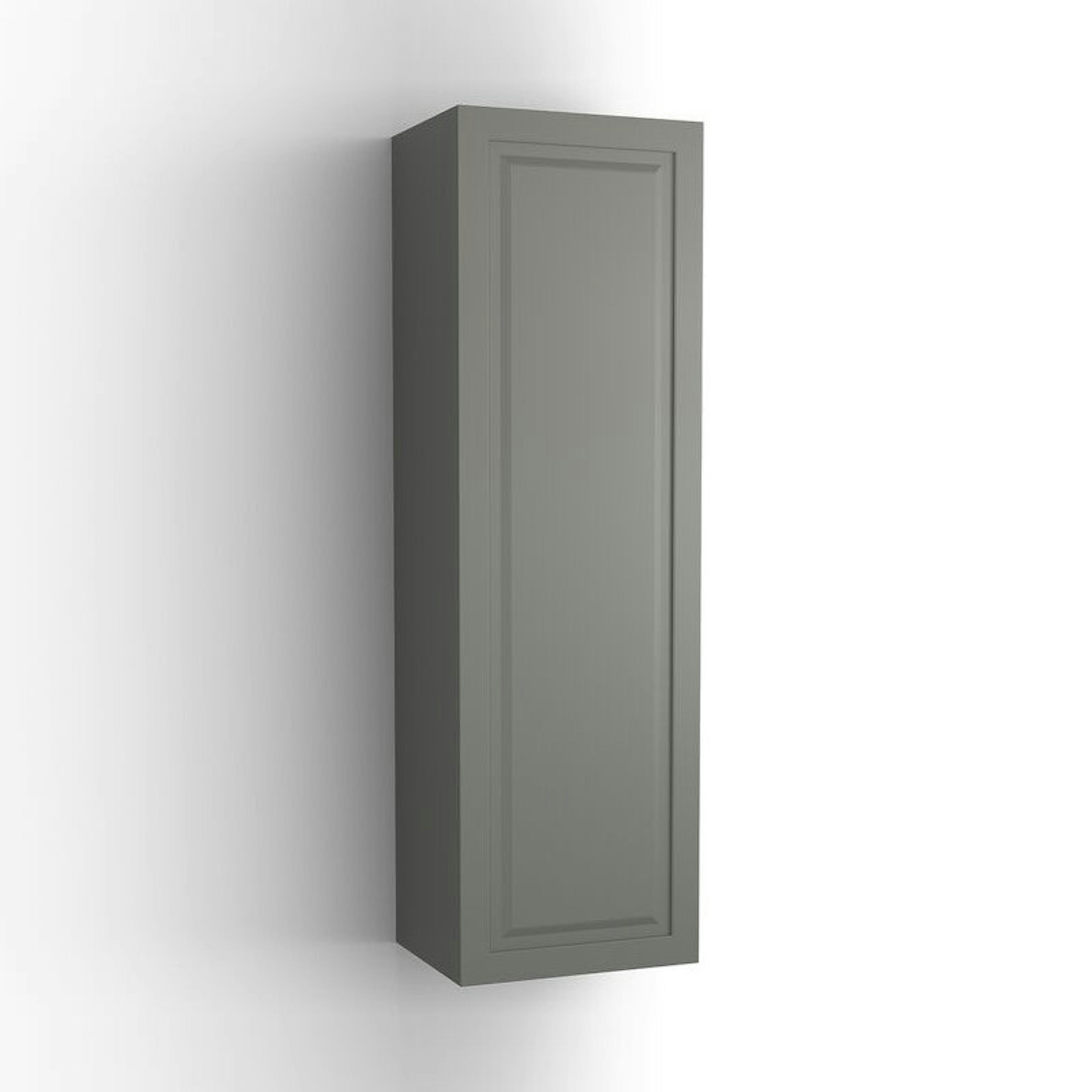 Högskåp Vedum Free Bas