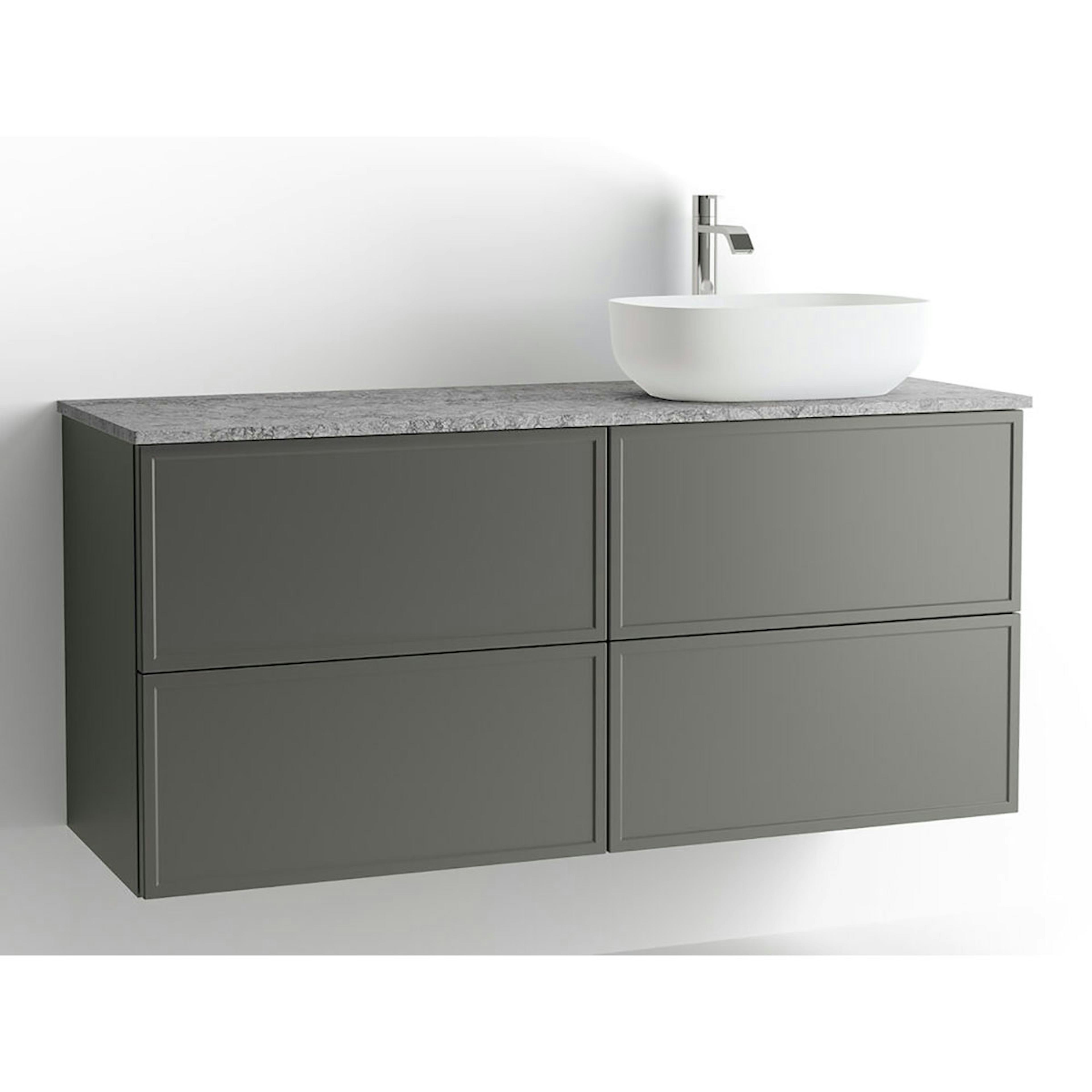 Tvättställsskåp Vedum Mezzo 1200 med 4 Lådor