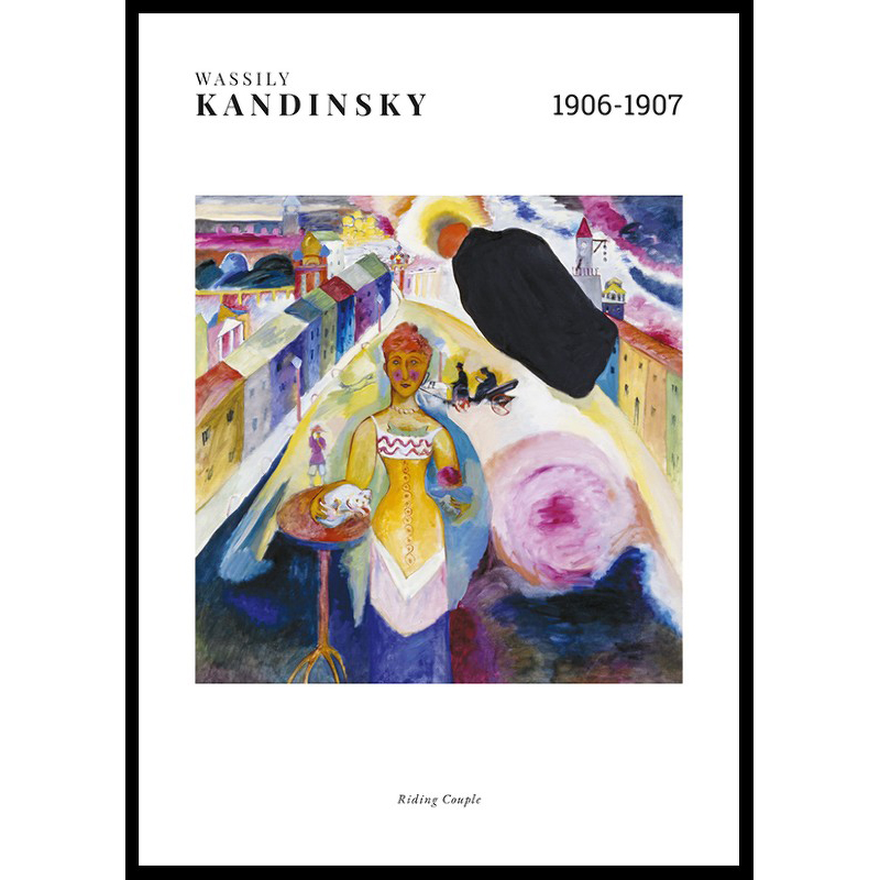 Poster Gallerix Riding Couple By Wassily Kandinsky