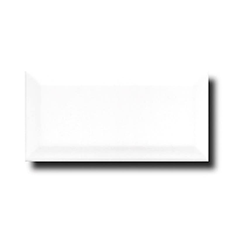 Kakel Lhådös Biselado Fasad Vit 7,5x15